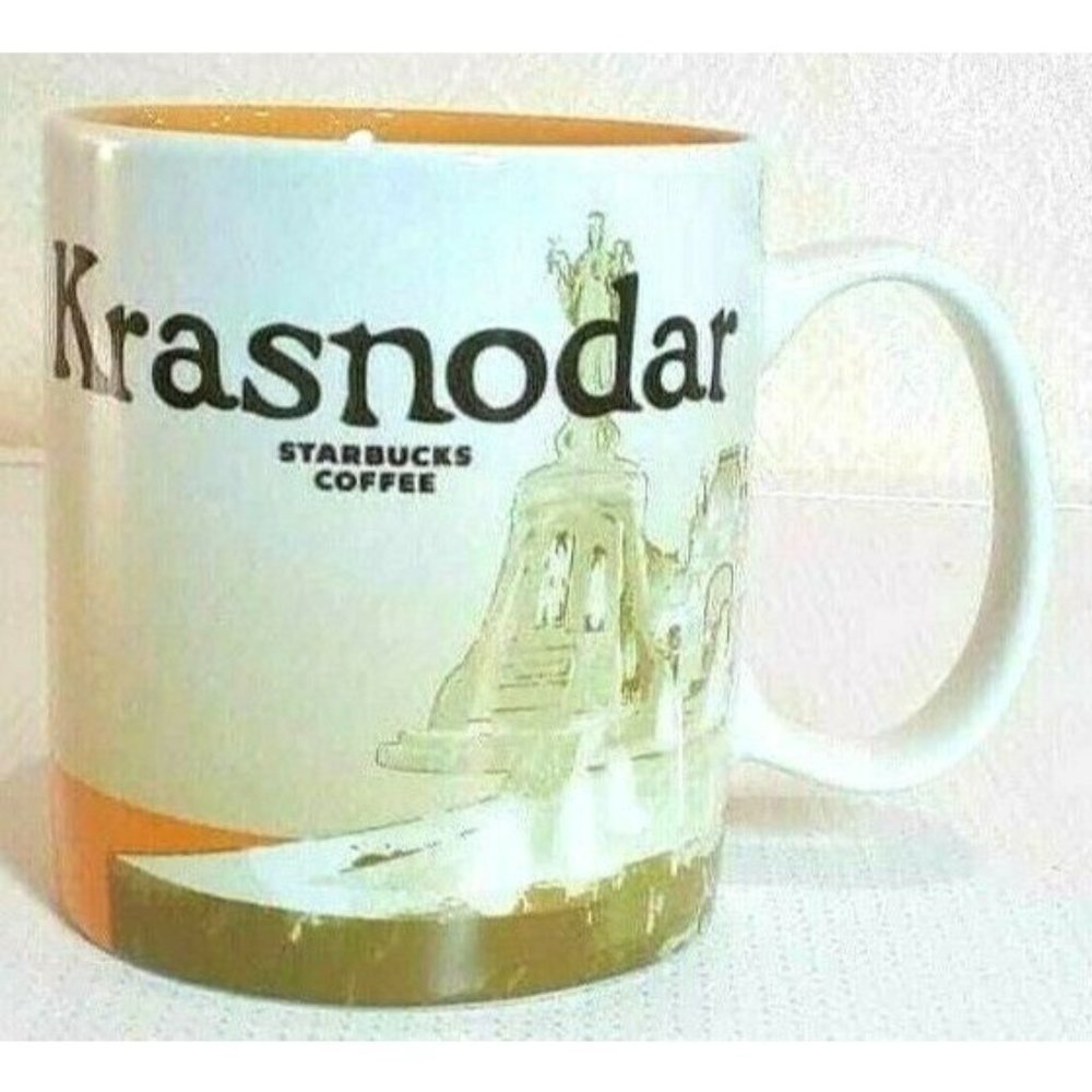 2015 Rare Krasnodar Russia Starbucks Coffee Global Icon Series City Mug 16oz NEW